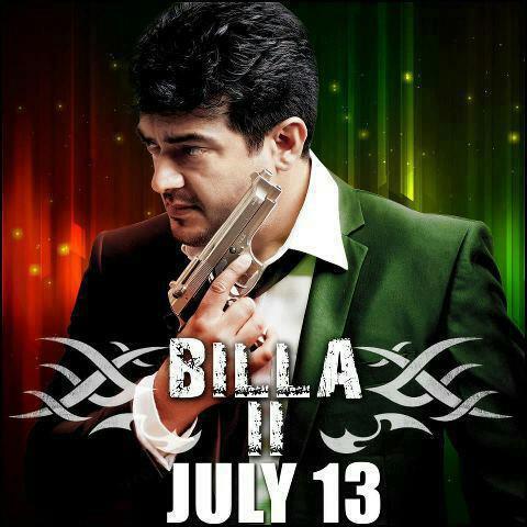 Interview Questions: Billa 2 Stills and Trailler in HD