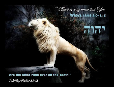 *KNOW THE KING OF kings!*