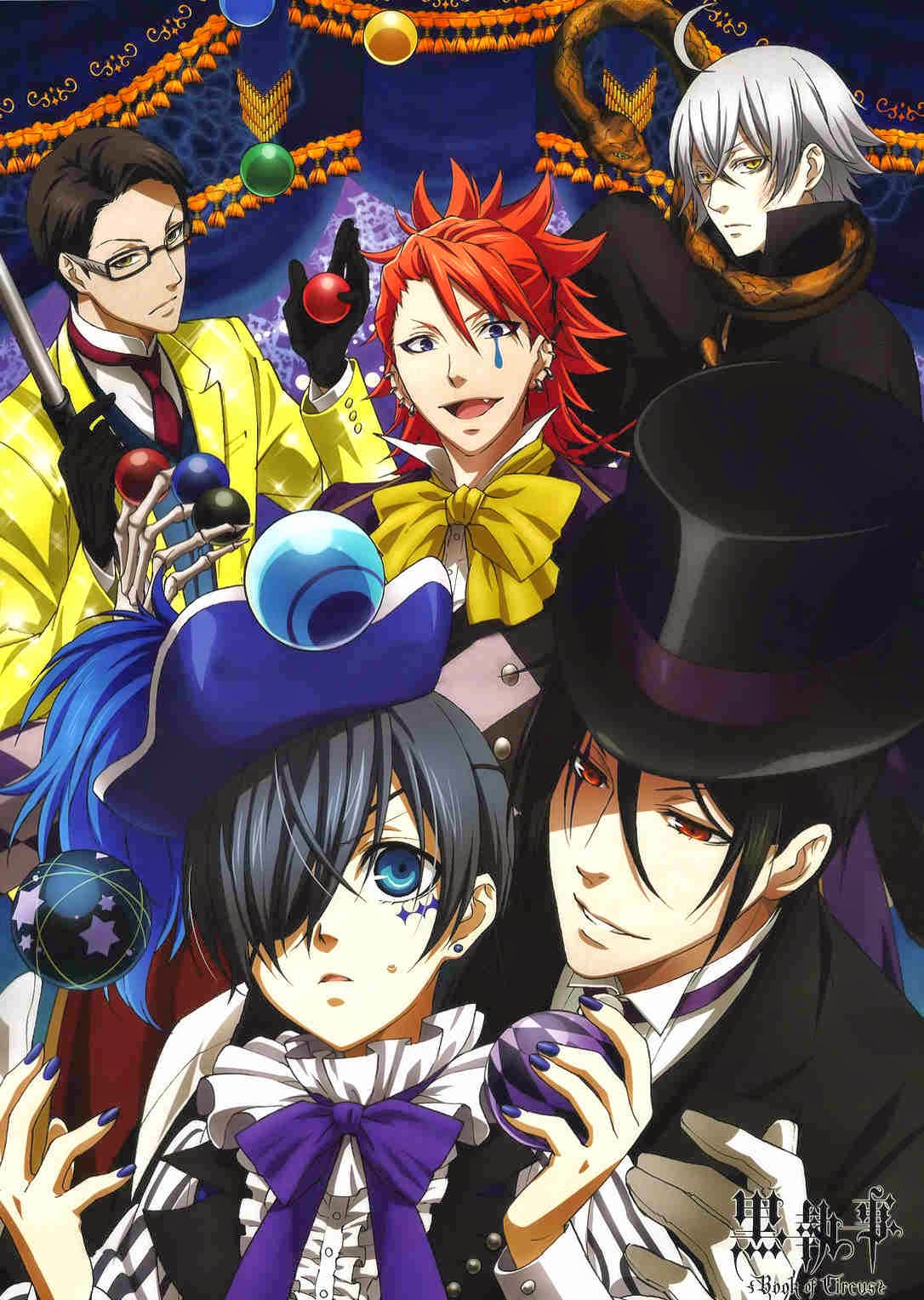On the Verge of Lunacy: Kuroshitsuji: Book of Circus