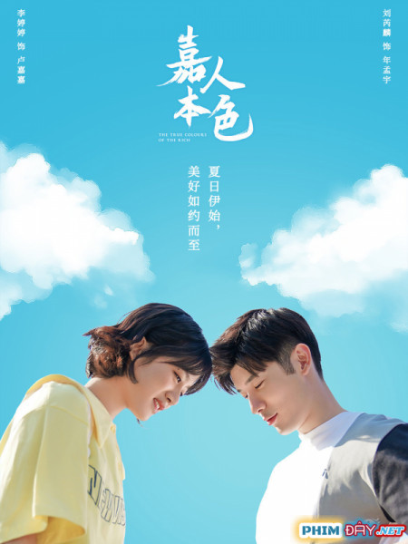 Bản Sắc Gia Nhân - True Colours (2020) Bản Sắc Gia Nhân - True Colours (2020)
