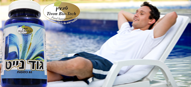 סליפי פורמולה גוד נייט טבעון ביוטק