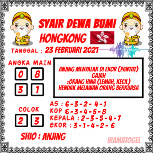 Nagasaon HK Syair Selasa 23022021 Nagasaon HK