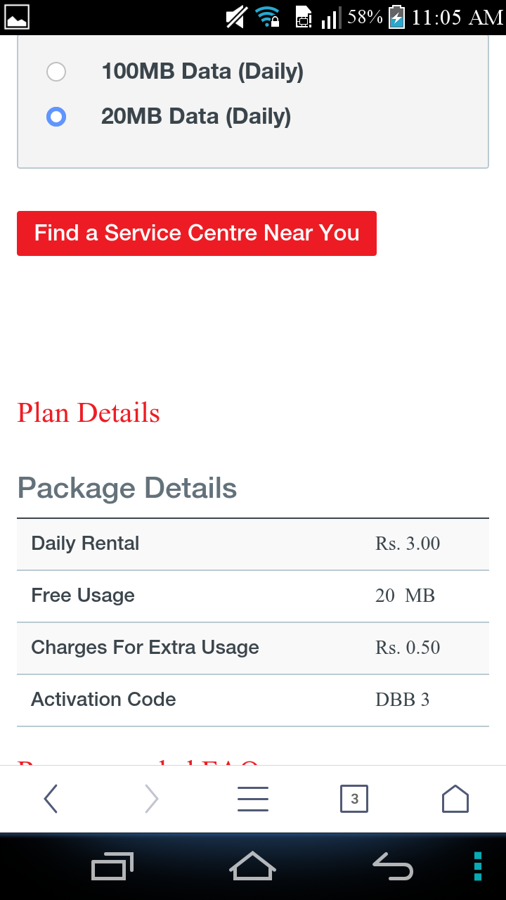 dialog data package ඩයලොග් ඩේටා ගාස්තු මෙන්න Android තාක්ෂණය