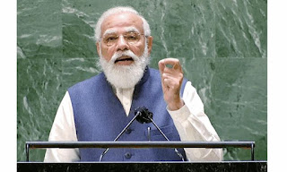 PM Modi addressed 76th Session of UNGA