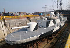 HMS M33