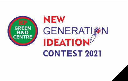Contest Image