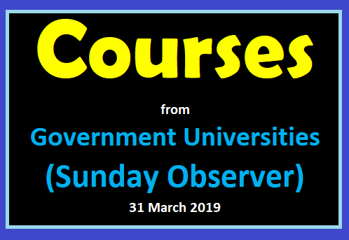 Courses from Government Universities (Sunday Observer)