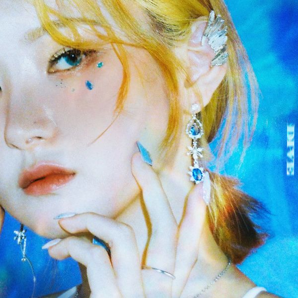 Oooo – DIVE – Single