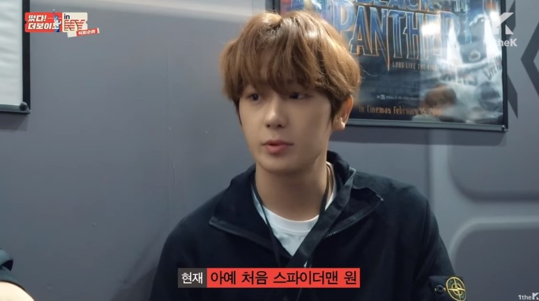 아이언맨 한테 편지 써서 낭독해준 남자아이돌 | 인스티즈