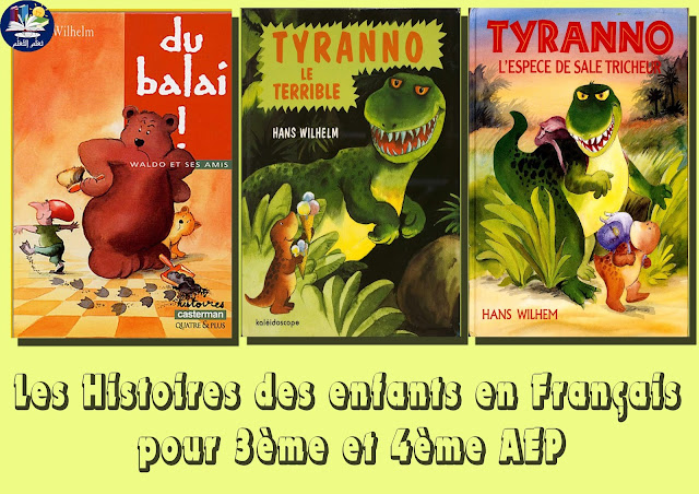 taalom-taalom : les histoires des enfants en français pour les élèves de 3ème et 4 éme AEP taalom-taalom : les histoires des enfants en français pour les élèves de 3ème et 4 éme AEP