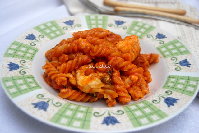 Pasta al Estilo Pizza Pasta al Estilo Pizza