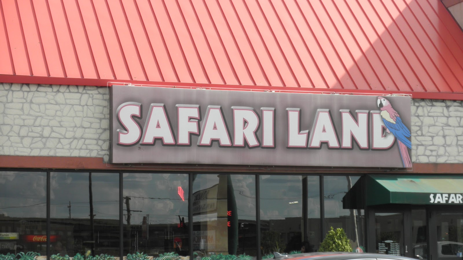 safari land chicago