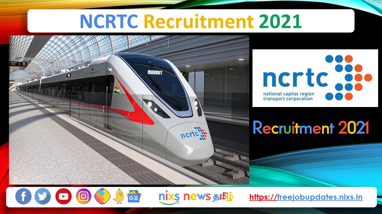 NCRTC Recruitment 2021 226 Technician Posts - Apply Online NCRTC Recruitment 2021 226 Technician Posts - Apply Online