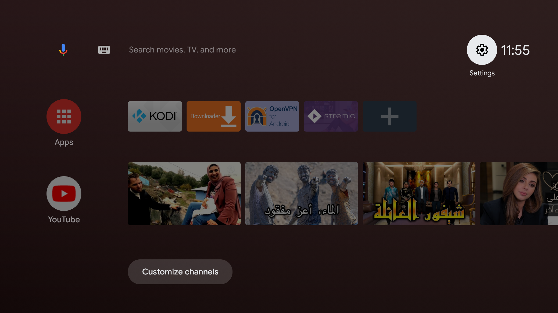 best kodi cache settings no limits best kodi cache settings no limits