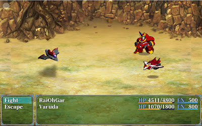 Raiohgar Asuka And The King Of Steel Game Screenshot 6