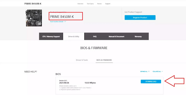 كيفية تحديث البيوس BIOS؟ خطوة بخطوة كيفية تحديث البيوس BIOS؟ خطوة بخطوة