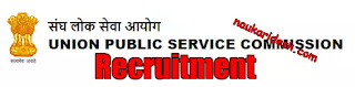 UPSC Indian Forest Service Examination 2020