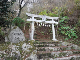山旅三昧 女体山 にょたいさん 774m 矢筈山 やはずやま 7m 中津峰山 なかつみねさん 773m に登る