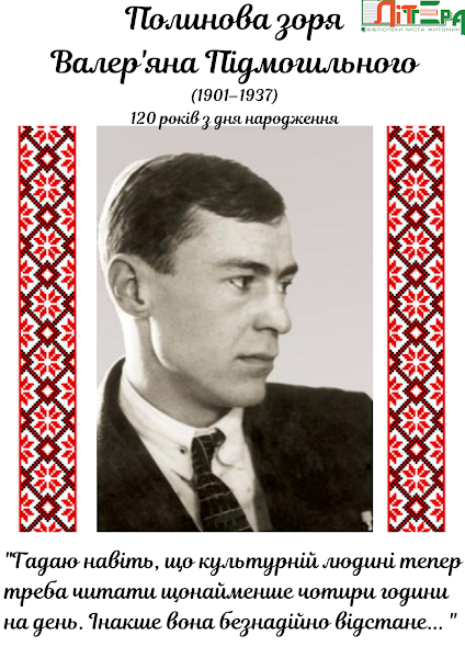 Зображення
