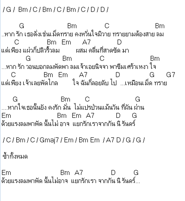 My Image 32