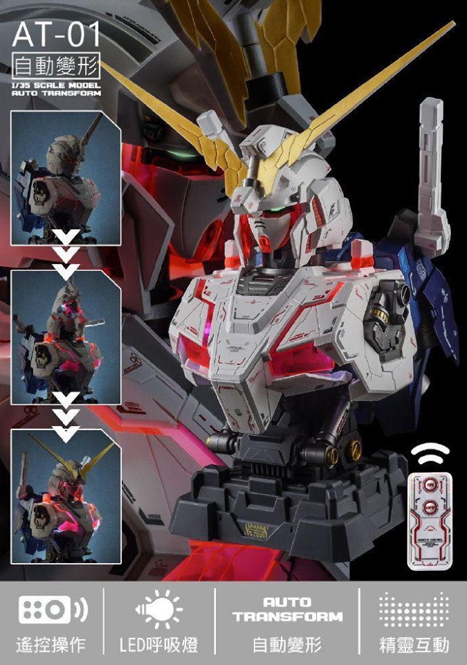 AT-01-auto-transform-unicorn-gundam-head-bust-display%2B%25281%2529.jpg