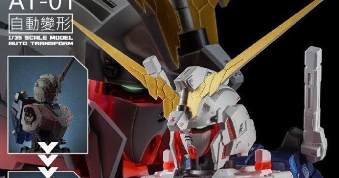 Spark Toys 1 35 Unicorn Bust Display Model Kit Gunpla Việt Nam