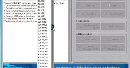 octopus huawei tool crack