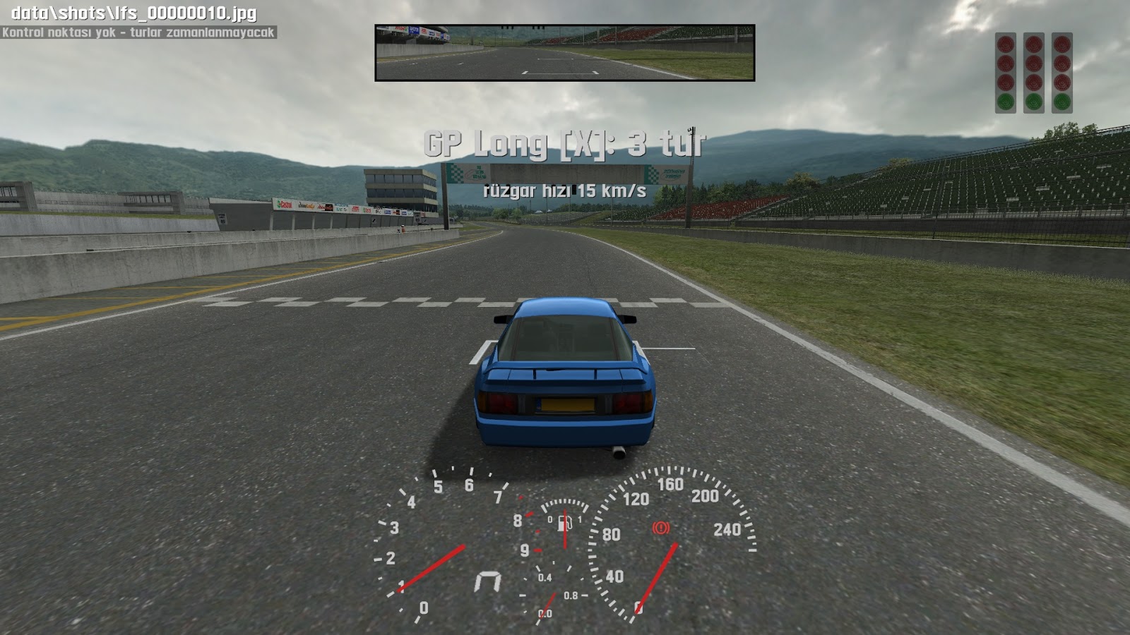 как играть по сети в лфс