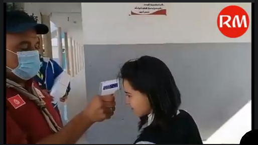 المهدية : وسط إجراءات استثنائية .. عودة تلاميذ الباكالوريا إلى مقاعد الدراسة المهدية : وسط إجراءات استثنائية .. عودة تلاميذ الباكالوريا إلى مقاعد الدراسة