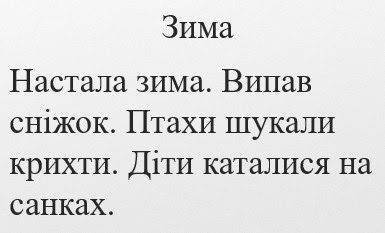 От предложения к сочинению савельева зинченко тетрадь по развитию речи %25D0%25A1%25D0%25BF%25D0%25B8%25D1%2581%25D1%2583%25D0%25B2%25D0%25B0%25D0%25BD%25D0%25BD%25D1%258F