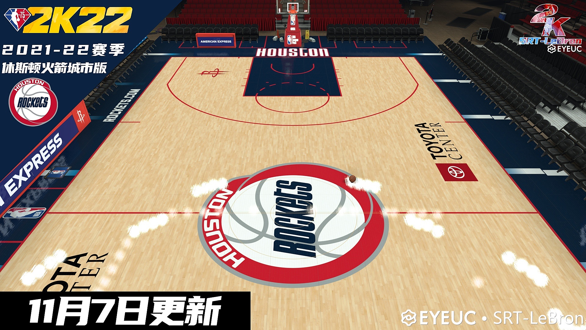 Houston Rockets To Debut New City Edition Court And Uniforms NBA 2K22 2021-22 Houston Rockets City Edition Court 8K by SRT-LeBron