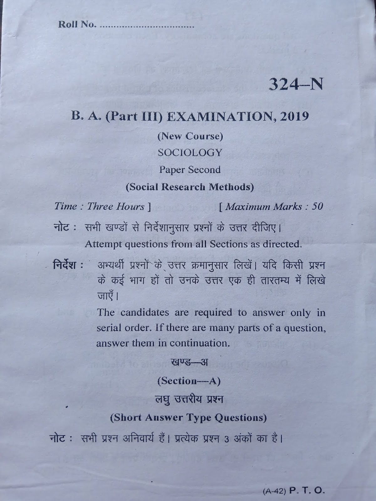 Sociology degree picture