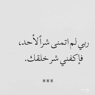 صور جميلة, صور جميلة للفيس بوك, صور فيسبوك, صور