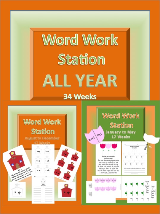 Worksheets text благотворительность. Gh words. Second слово. задание we work. Working with words.