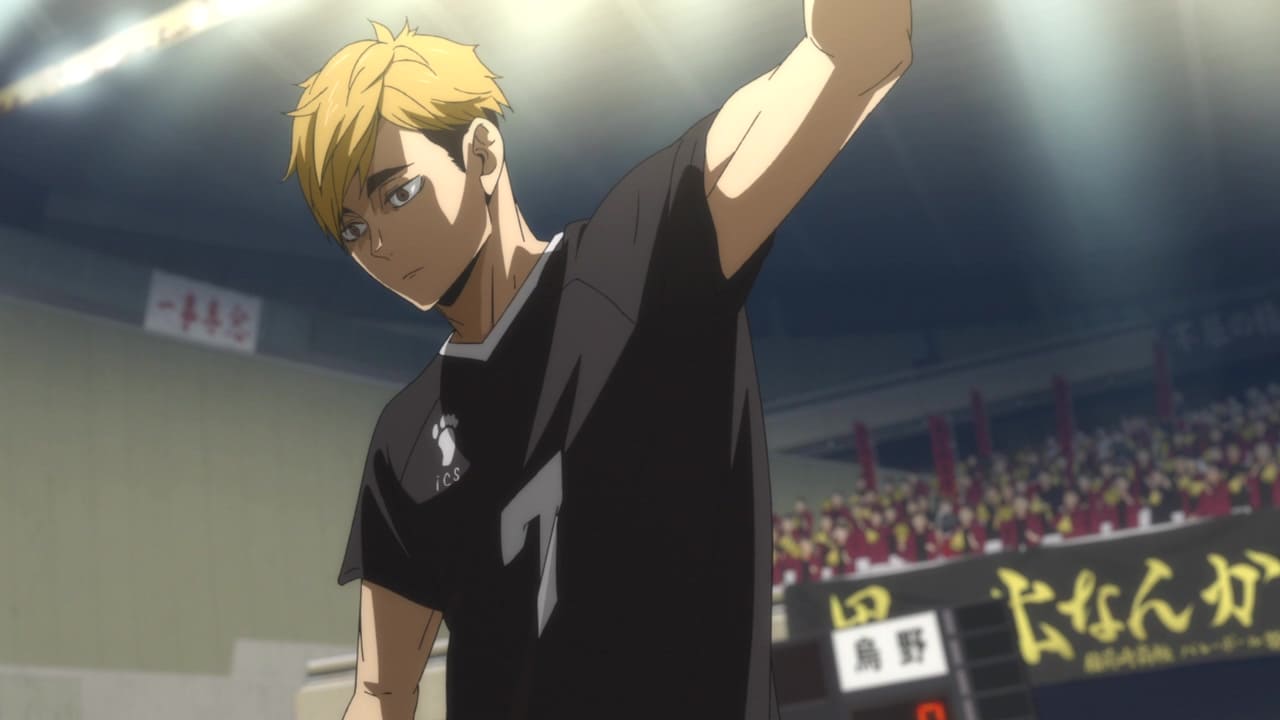 ハイキュー 稲荷崎高校 メンバー紹介 画像 Haikyu Inarizaki