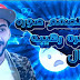 افضل ٥ برامج لصنع صور مصغرة من الجوال افضل ٥ برامج لصنع صور مصغرة من الجوال