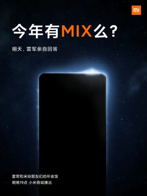 xiaomi-siapkan-ponsel-premium-mi-mix