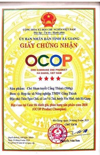 b24ba6d783f2aa471b9472109a5ec0ee 99