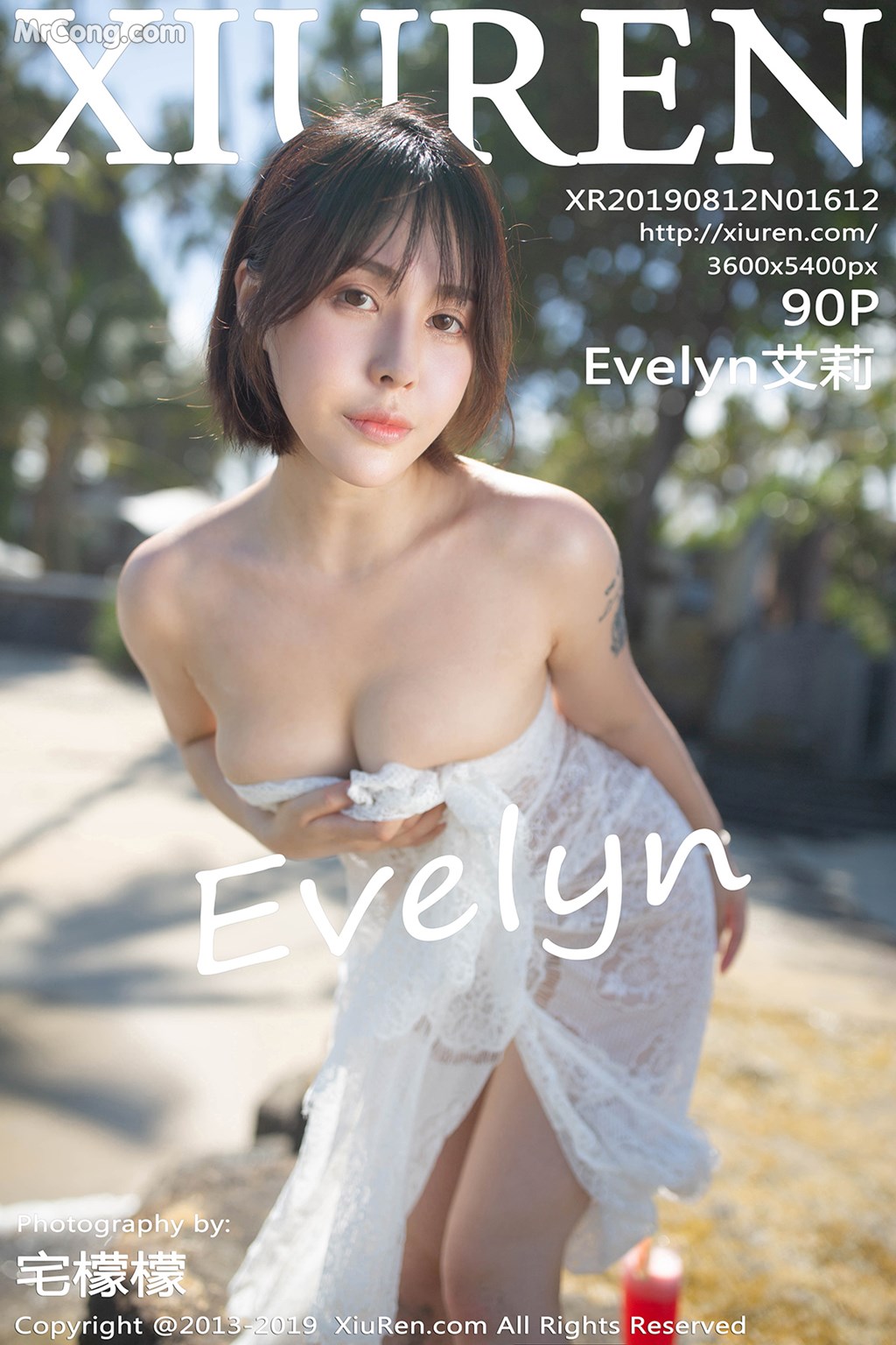 XIUREN No.1612: Evelyn (艾莉) (91 pictures) photo 1-0