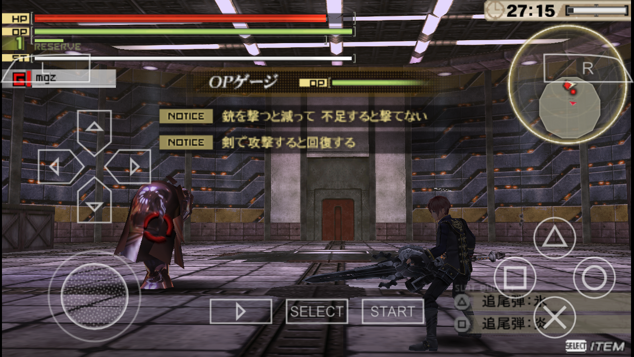 God Eater 2 Japan Psp Iso Ppsspp For Android