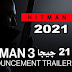 شرح تحميل لعبة Hitman 3- 2021 الجديدة ريباك مضغوطة بحجم صغير هيتمان 3 للكمبيوتر مجانا شرح تحميل لعبة Hitman 3- 2021 الجديدة ريباك مضغوطة بحجم صغير هيتمان 3 للكمبيوتر مجانا