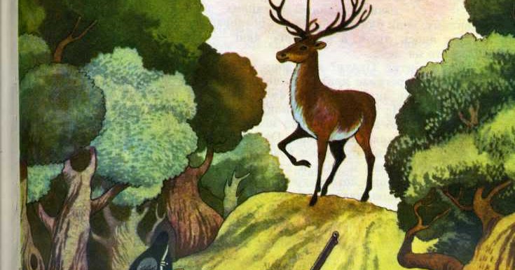 барон мюнхгаузен и олень. олень мюнхгаузен. олень мюнхгаузен. э распе чудесный олень. олень с вишневым деревом на голове барон мюнхгаузен.