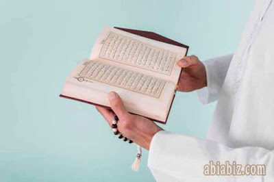 doa setelah membaca alquran sesuai sunnah