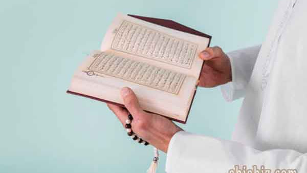 Doa Setelah Membaca Al-Quran Sesuai Sunnah dan Artinya
