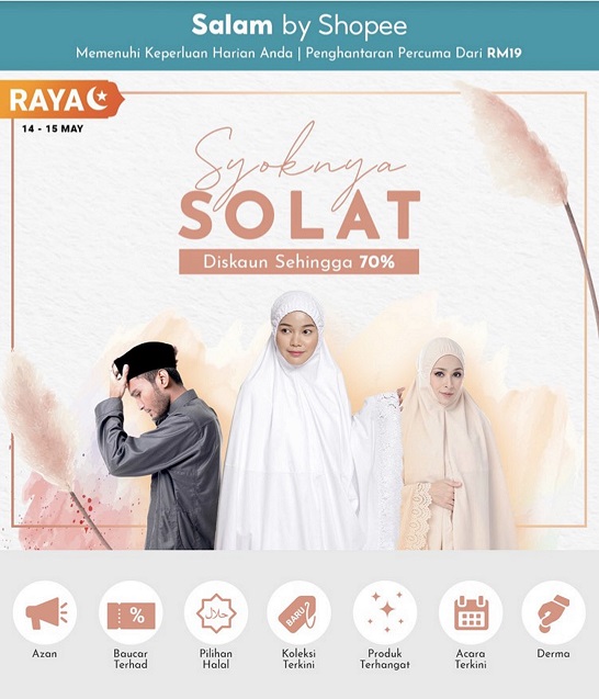 Salam by Shopee