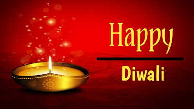 दीपावली पर हिंदी निबंध। Hindi Essay On Diwali दीपावली पर हिंदी निबंध। Hindi Essay On Diwali