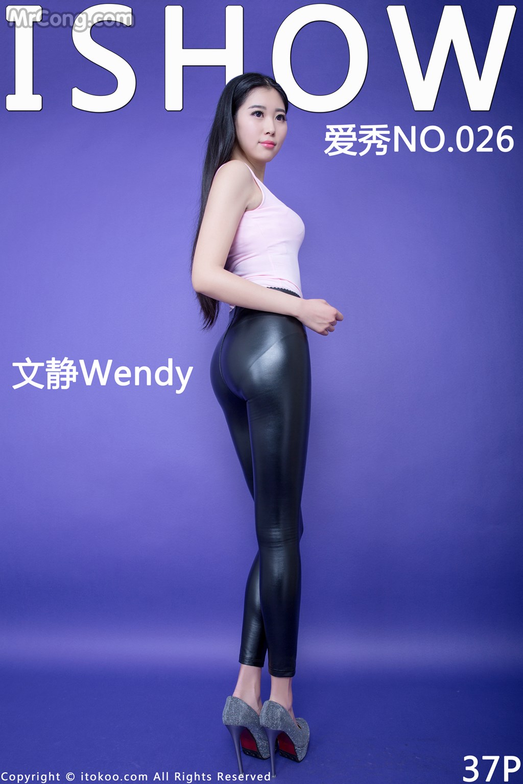 ISHOW No.026: Model Wendy (文静) (38 photos) photo 1-0
