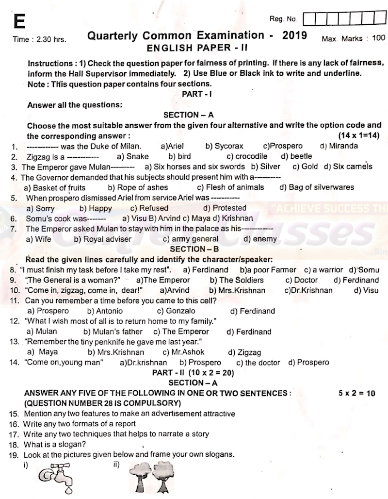 OMTEX CLASSES (k) 10th English Paper 2 Original Question Paper for