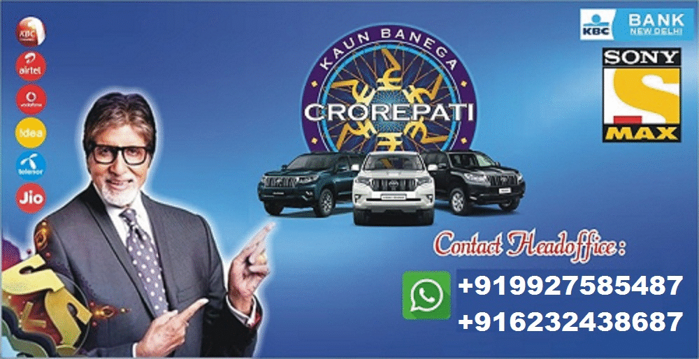 kbc lottery winner 2020,kbc jio lucky draw 2020,kaun banega crorepati rana paratab singh