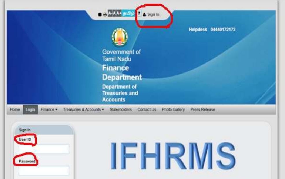 IFHRMS புதிய Pay Software ல் , Pay slip download செய்வது குறித்த எளிய